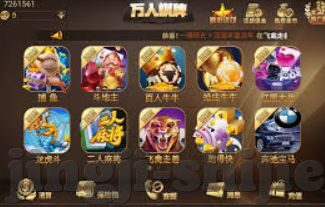98世界杯比分图表-98世界杯比分图表，一场足球盛宴的回顾